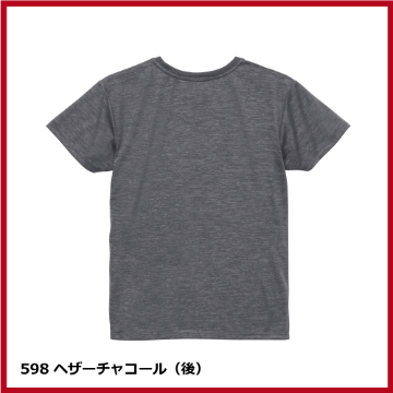 4.1oz ドライアスレチックTシャツ（W-M～W-L）ヘザーカラーの画像