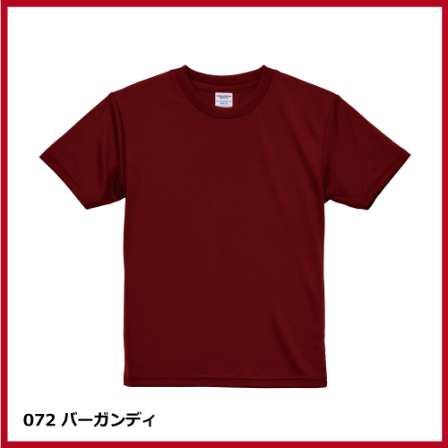 4.1oz ドライアスレチックTシャツ（120～160）の画像