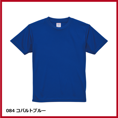 4.1oz ドライアスレチックTシャツ（120～160）の画像