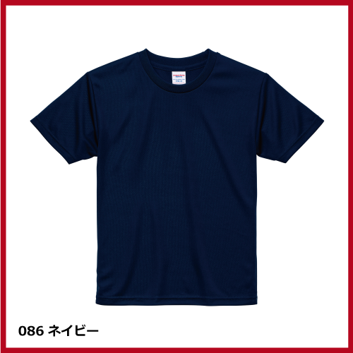 4.1oz ドライアスレチックTシャツ（120～160）の画像