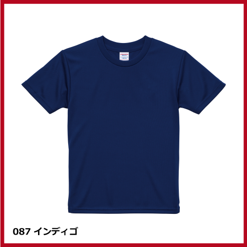 4.1oz ドライアスレチックTシャツ（120～160）画像