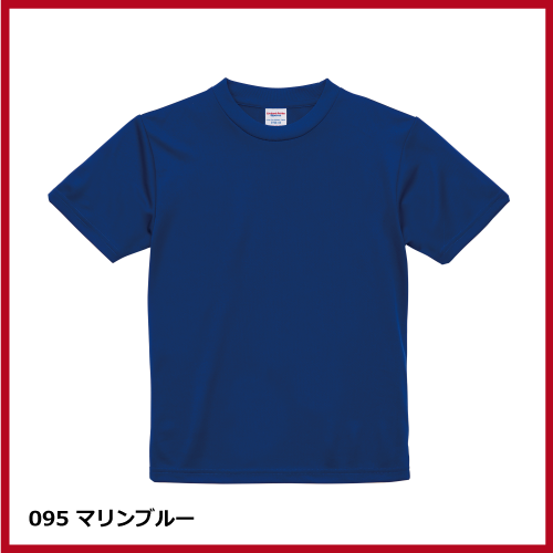 4.1oz ドライアスレチックTシャツ（120～160）画像