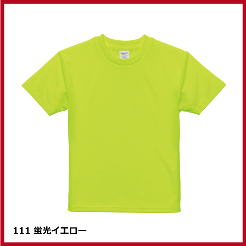 4.1oz ドライアスレチックTシャツ（120～160）画像