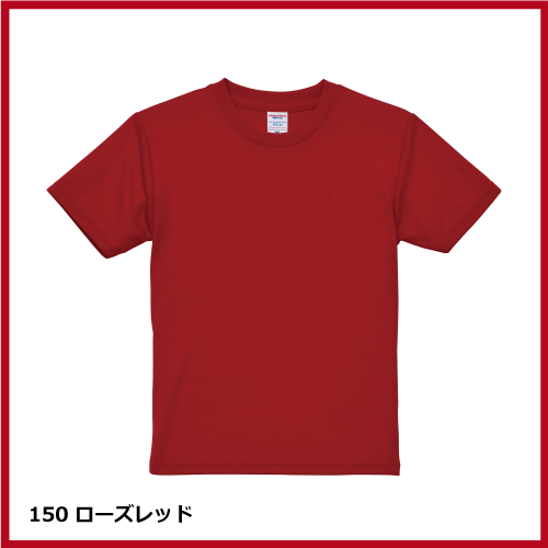 4.1oz ドライアスレチックTシャツ（120～160）画像