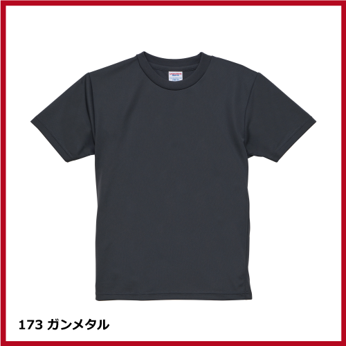 4.1oz ドライアスレチックTシャツ（120～160）画像