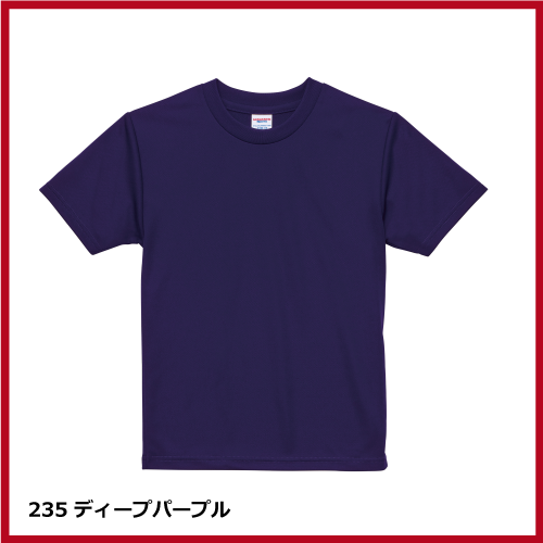 4.1oz ドライアスレチックTシャツ（120～160）の画像