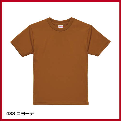 4.1oz ドライアスレチックTシャツ（120～160）の画像