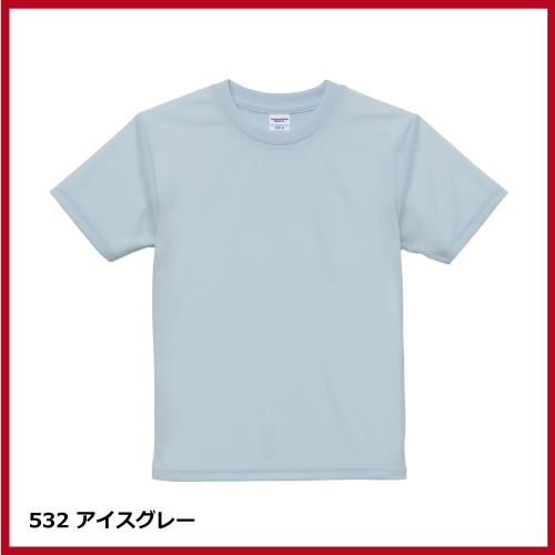 4.1oz ドライアスレチックTシャツ（120～160）の画像