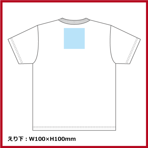 4.1oz ドライアスレチックTシャツ（120～160）の画像