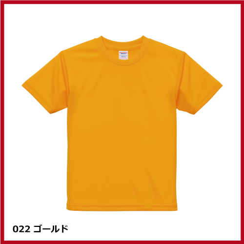 4.1oz ドライアスレチックTシャツ（120～160）の画像