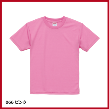 4.1oz ドライアスレチックTシャツ（120～160）画像