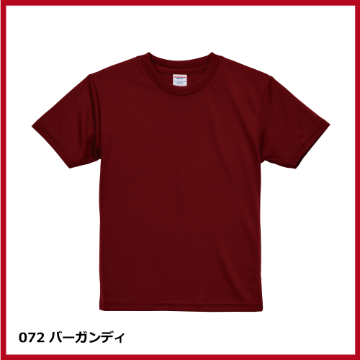 4.1oz ドライアスレチックTシャツ（120～160）画像