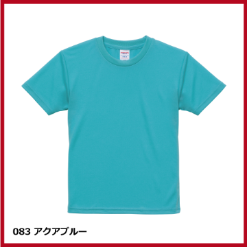 4.1oz ドライアスレチックTシャツ（120～160）画像