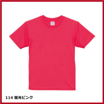 4.1oz ドライアスレチックTシャツ（120～160）の画像