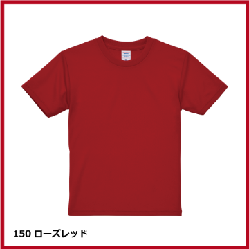 4.1oz ドライアスレチックTシャツ（120～160）の画像