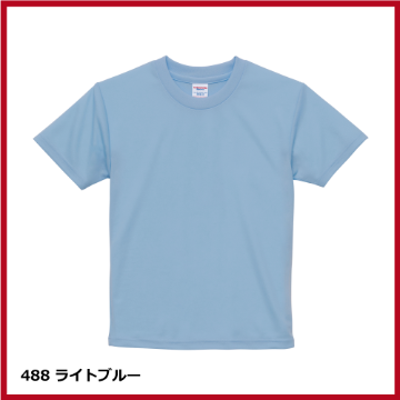 4.1oz ドライアスレチックTシャツ（120～160）の画像