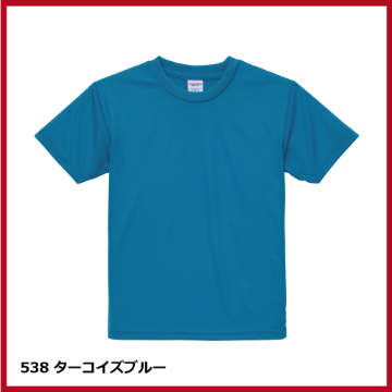 4.1oz ドライアスレチックTシャツ（120～160）画像