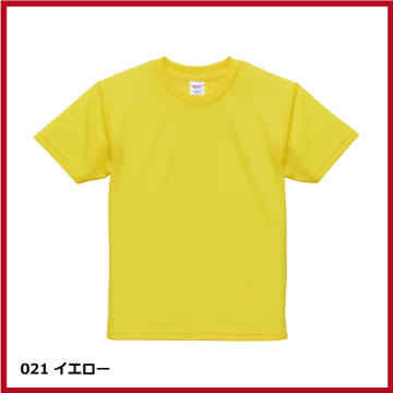 4.1oz ドライアスレチックTシャツ（120～160）の画像