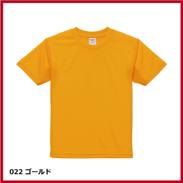 4.1oz ドライアスレチックTシャツ（120～160）画像