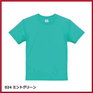 4.1oz ドライアスレチックTシャツ（120～160）画像