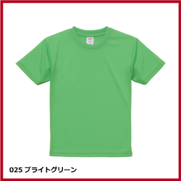 4.1oz ドライアスレチックTシャツ（120～160）画像