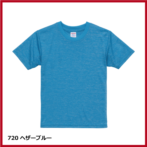 4.1oz ドライアスレチックTシャツ（120～160）ヘザーカラー画像