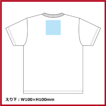 4.1oz ドライアスレチックTシャツ（120～160）ヘザーカラー画像