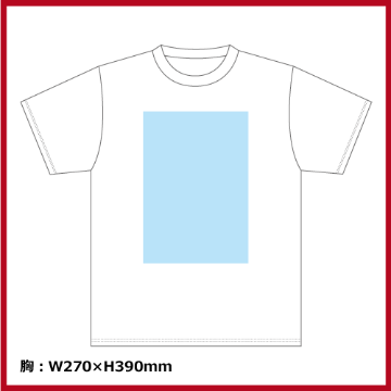 プレミアムTシャツ（S～XL）ホワイト画像