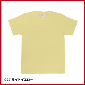 プレミアムTシャツ（XXL(3L)～4L）画像