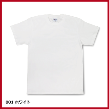 プレミアムTシャツ（XXL(3L)～4L）ホワイト画像