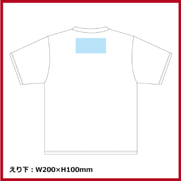 プレミアムTシャツ（XXL(3L)～4L）ホワイト画像