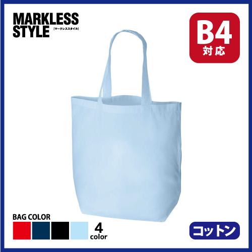 コットンバッグ（M）の画像