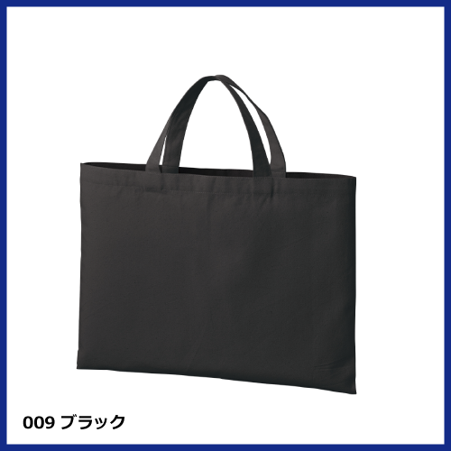 ライトキャンバスレッスントートの画像