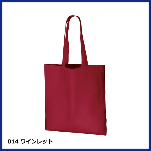 厚手コットンバッグ（L）の画像