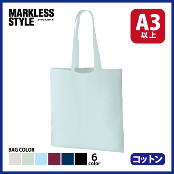 厚手コットンバッグ（L）の画像