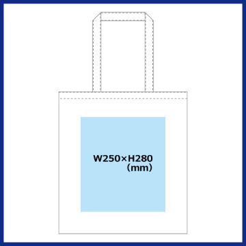 厚手コットンバッグ（L）の画像