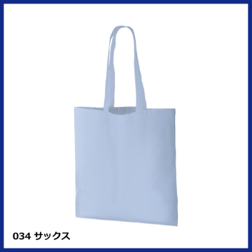 厚手コットンバッグ（L）の画像