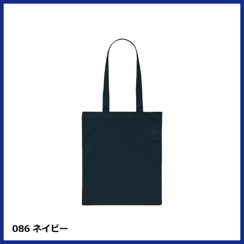 デイリー フラット トートバッグSの画像