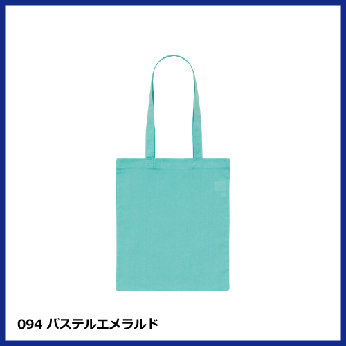 デイリー フラット トートバッグSの画像