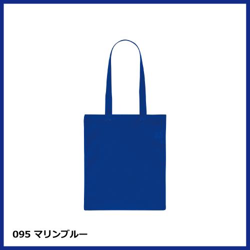 デイリー フラット トートバッグSの画像