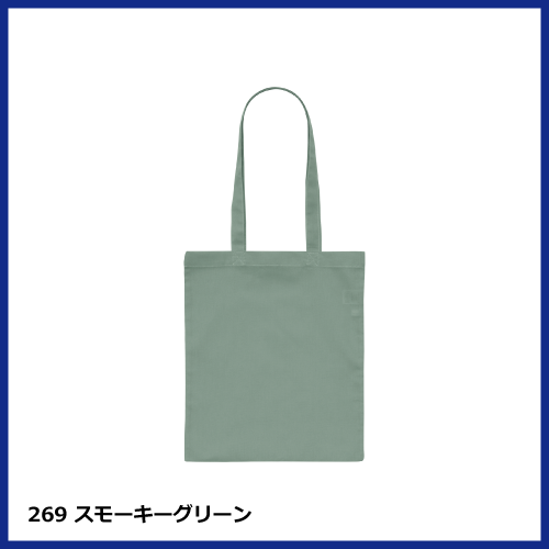 デイリー フラット トートバッグSの画像