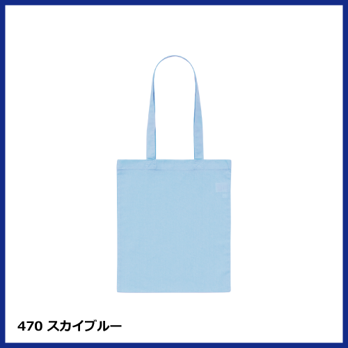 デイリー フラット トートバッグSの画像