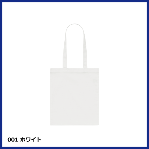 デイリー フラット トートバッグSの画像