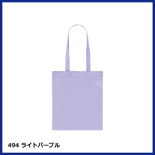 デイリー フラット トートバッグSの画像