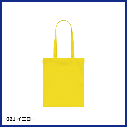 デイリー フラット トートバッグSの画像