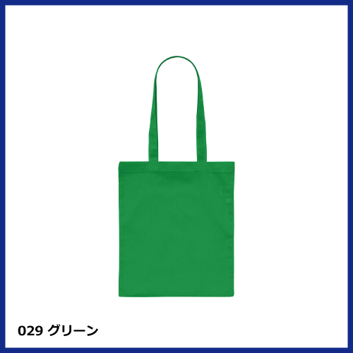デイリー フラット トートバッグSの画像