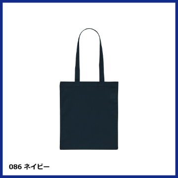 デイリー フラット トートバッグSの画像