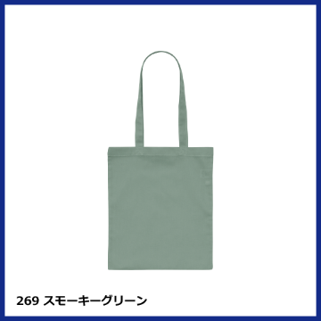 デイリー フラット トートバッグSの画像