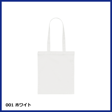 デイリー フラット トートバッグSの画像