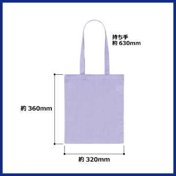 デイリー フラット トートバッグSの画像